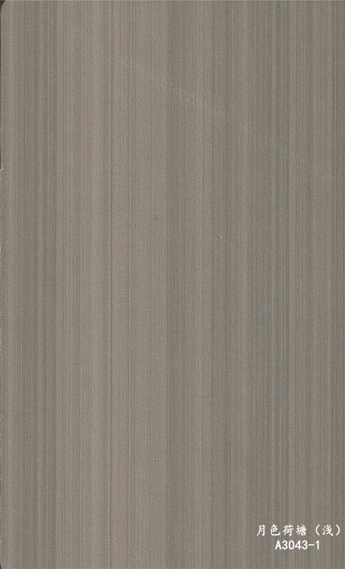月色荷塘（浅）A3043-1