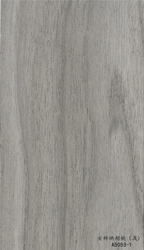 安科纳胡桃（浅）A5053-1