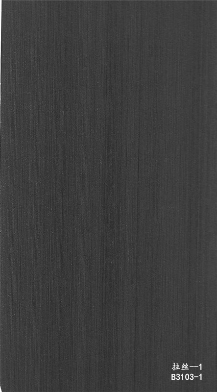 拉丝-1 B3103-1