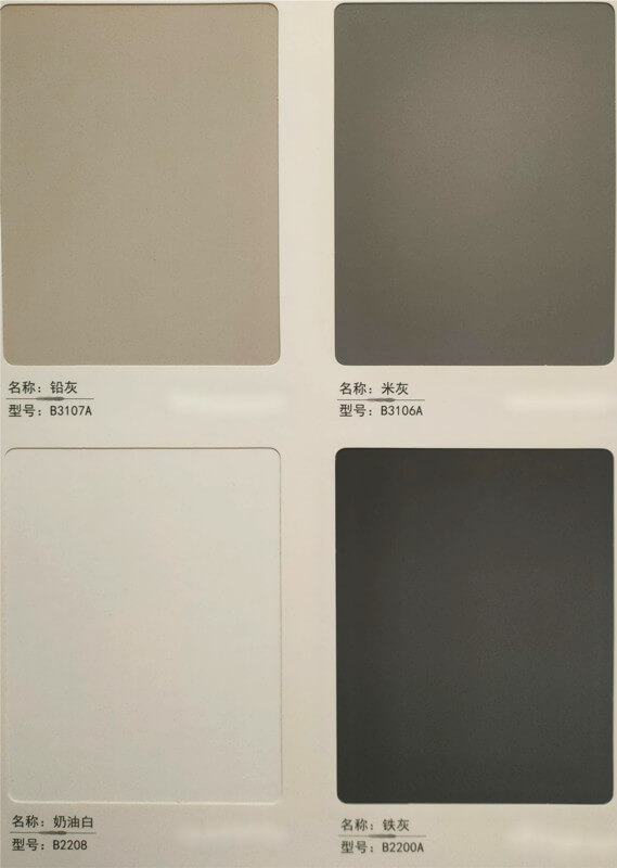 铅灰/米灰/奶油白/铁灰