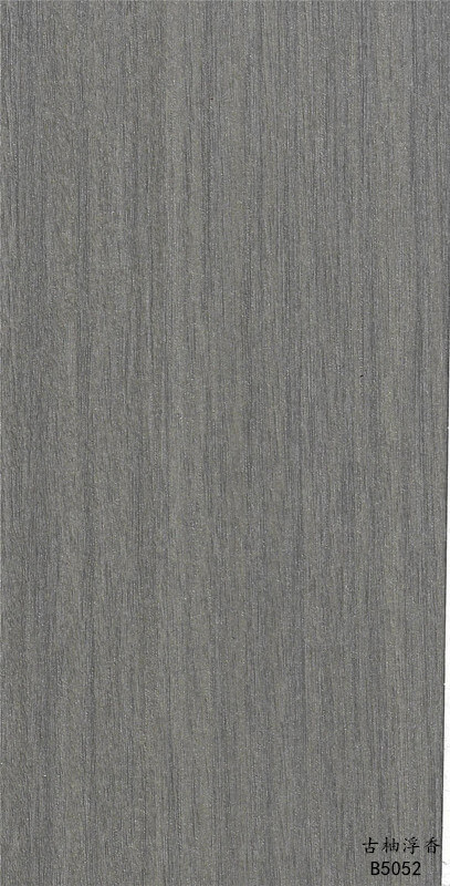 古柚浮香B5052